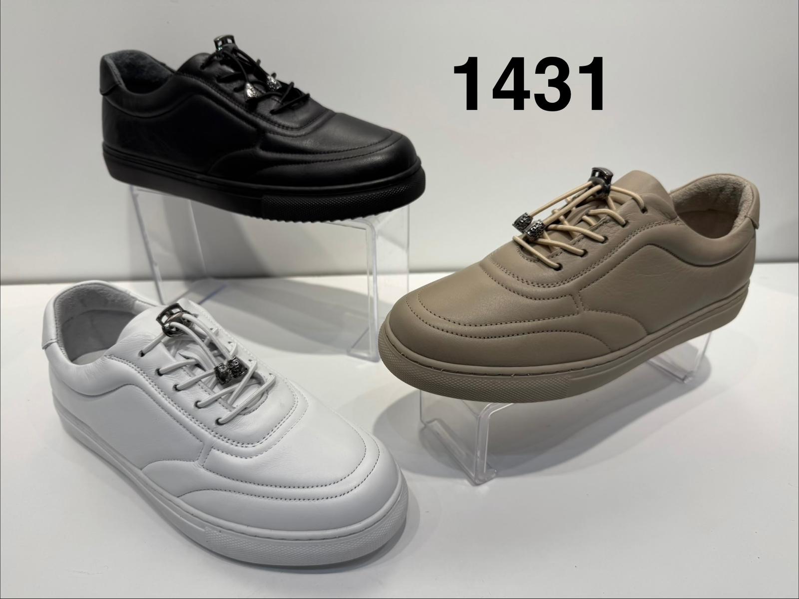 Ayakkabı 1431
