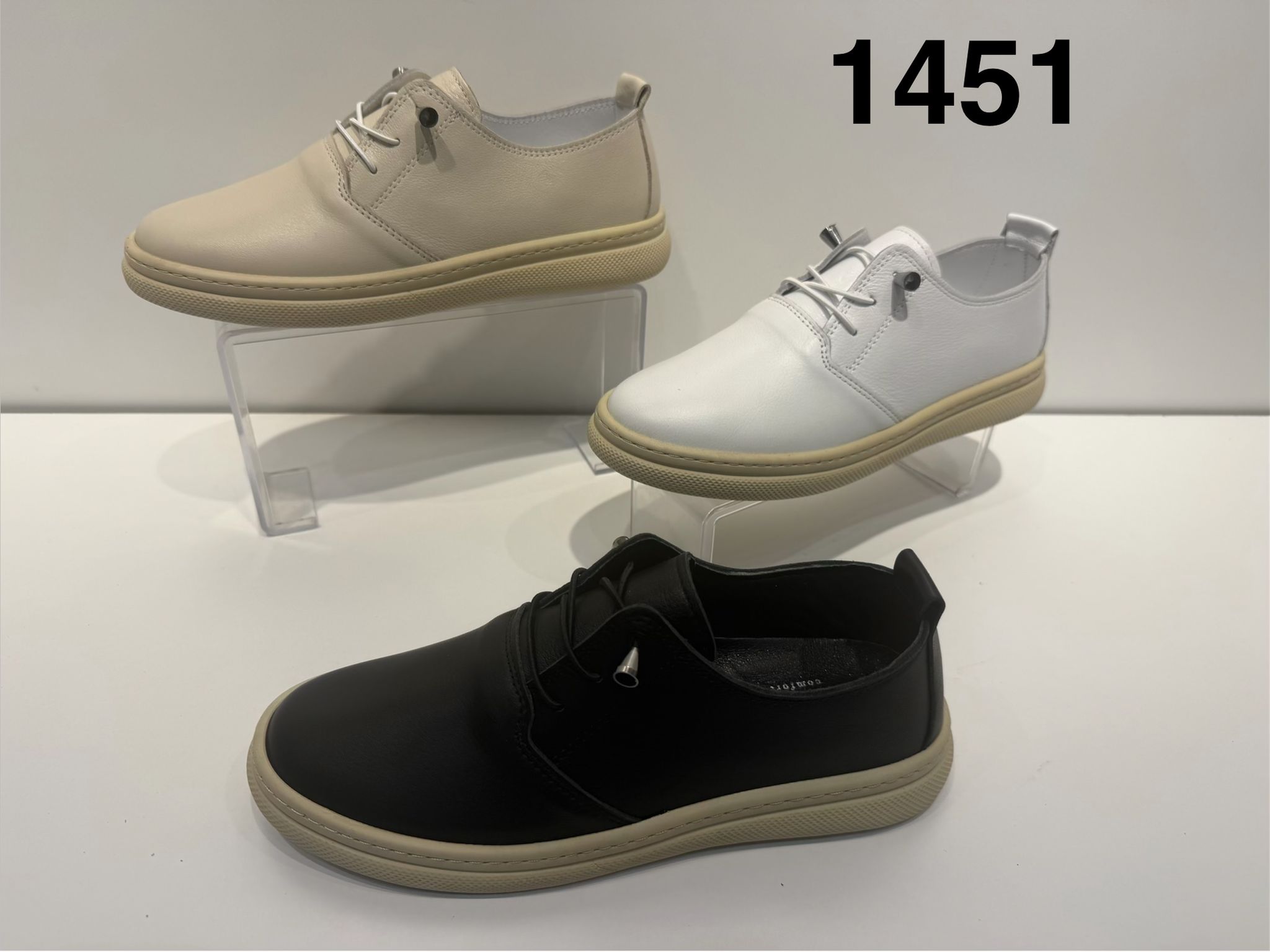 Ayakkabı 1451