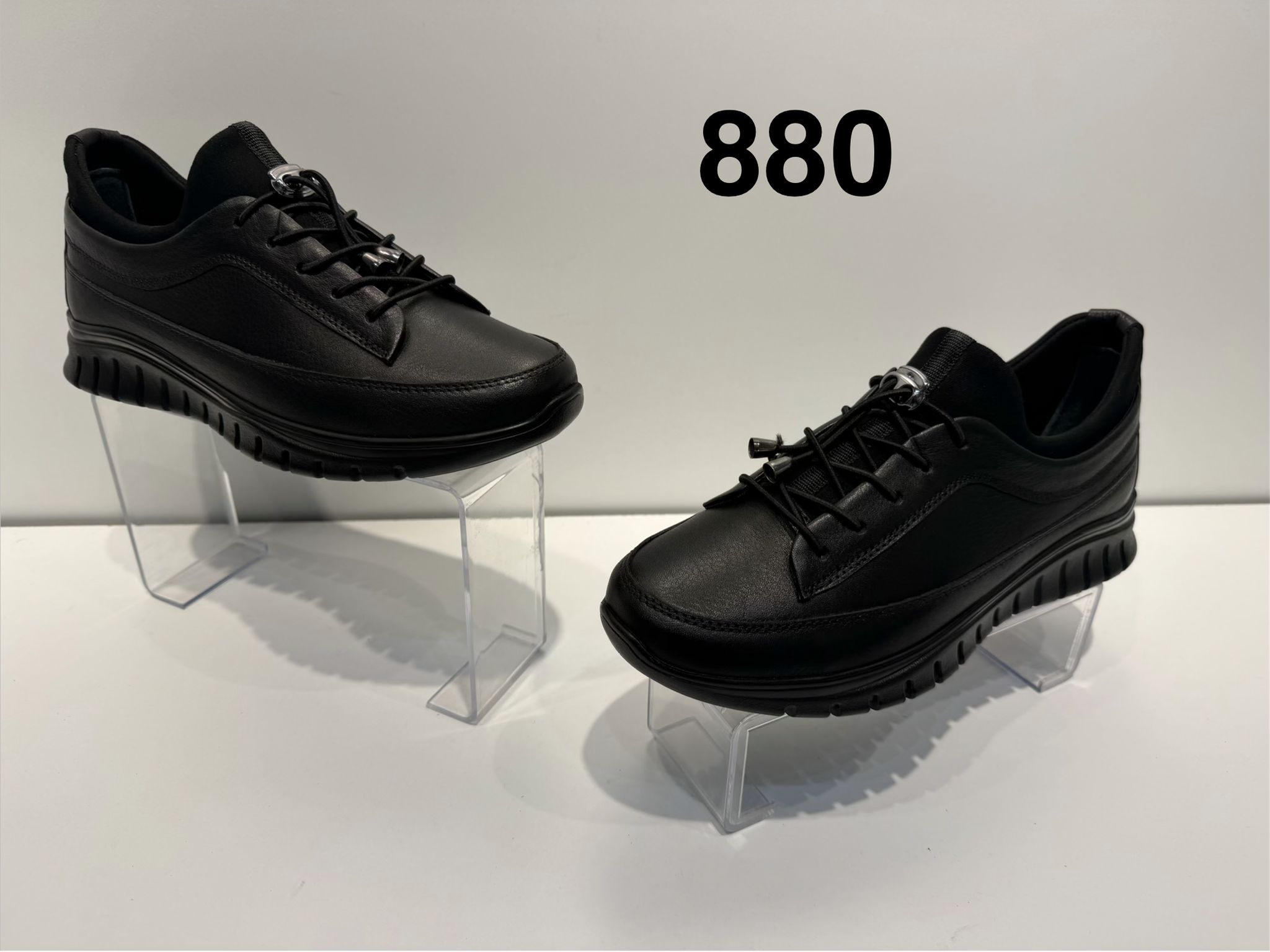 Ayakkabı 880