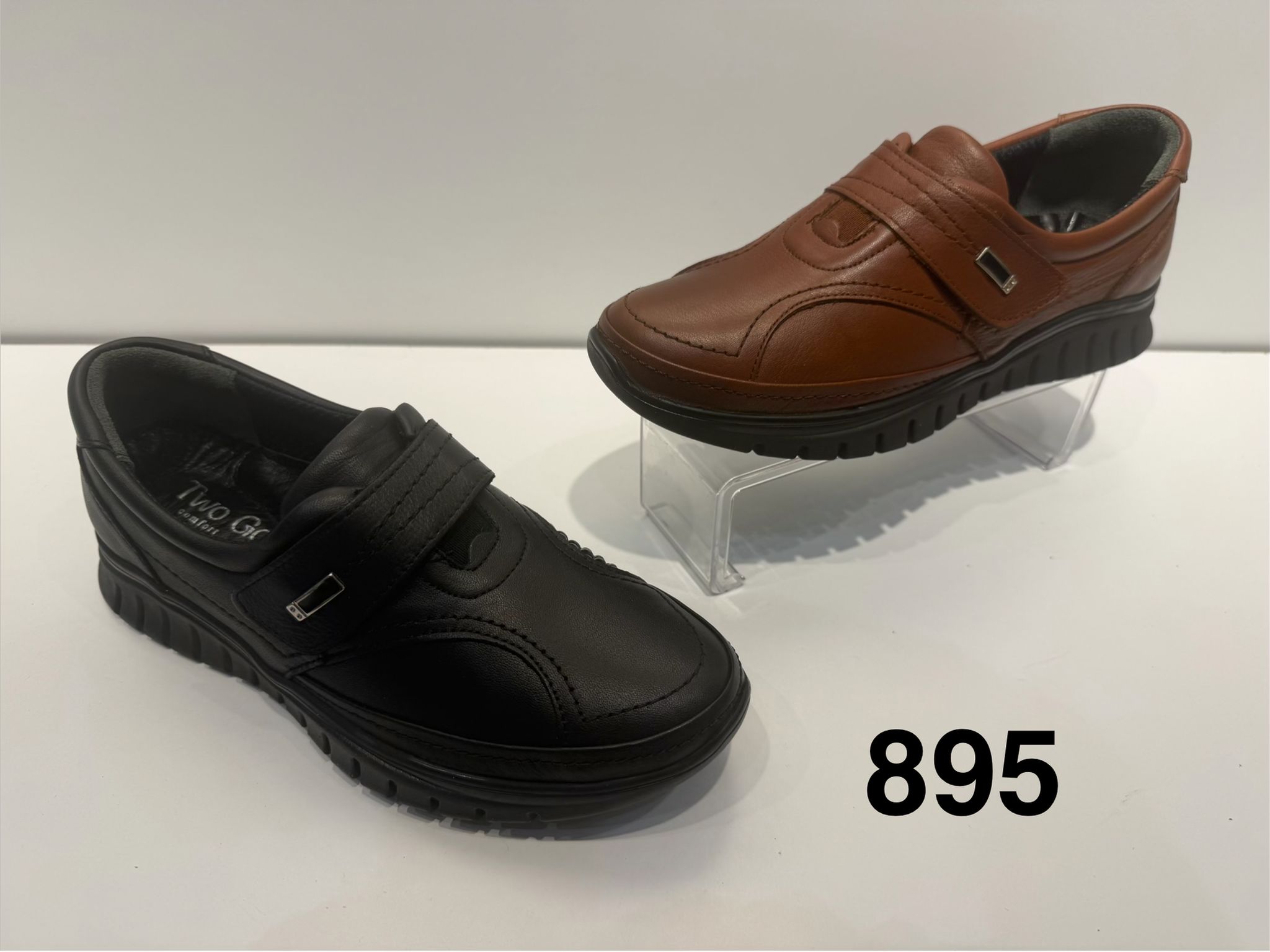 Ayakkabı 895