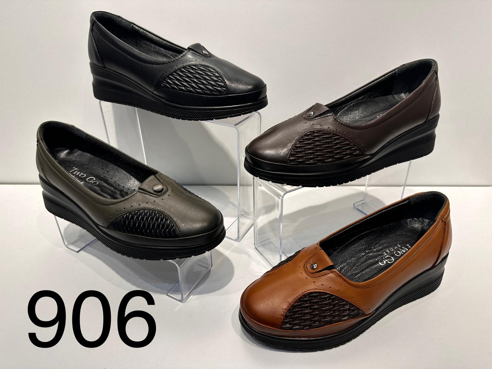 Ayakkabı 906
