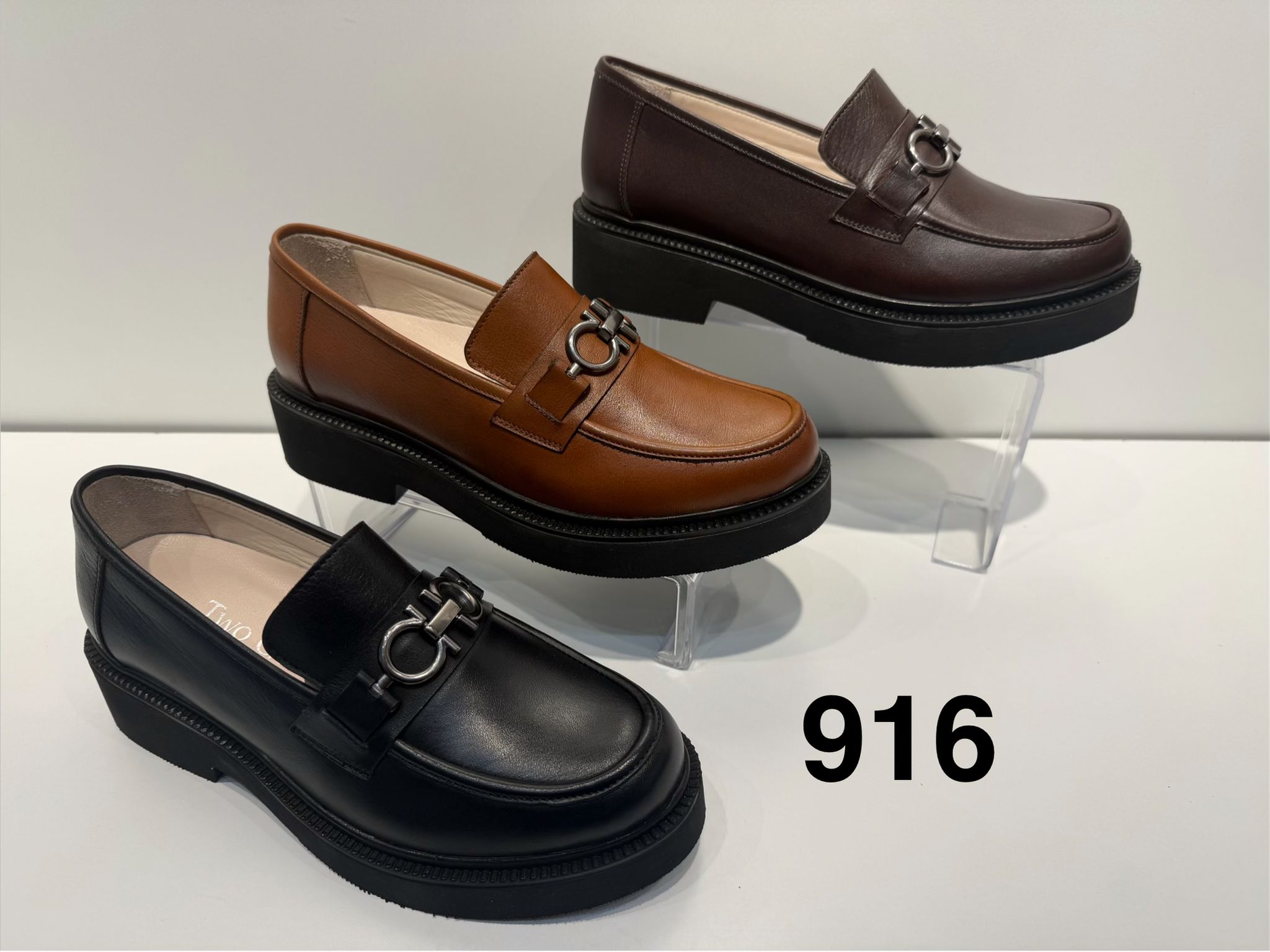 Ayakkabı 916