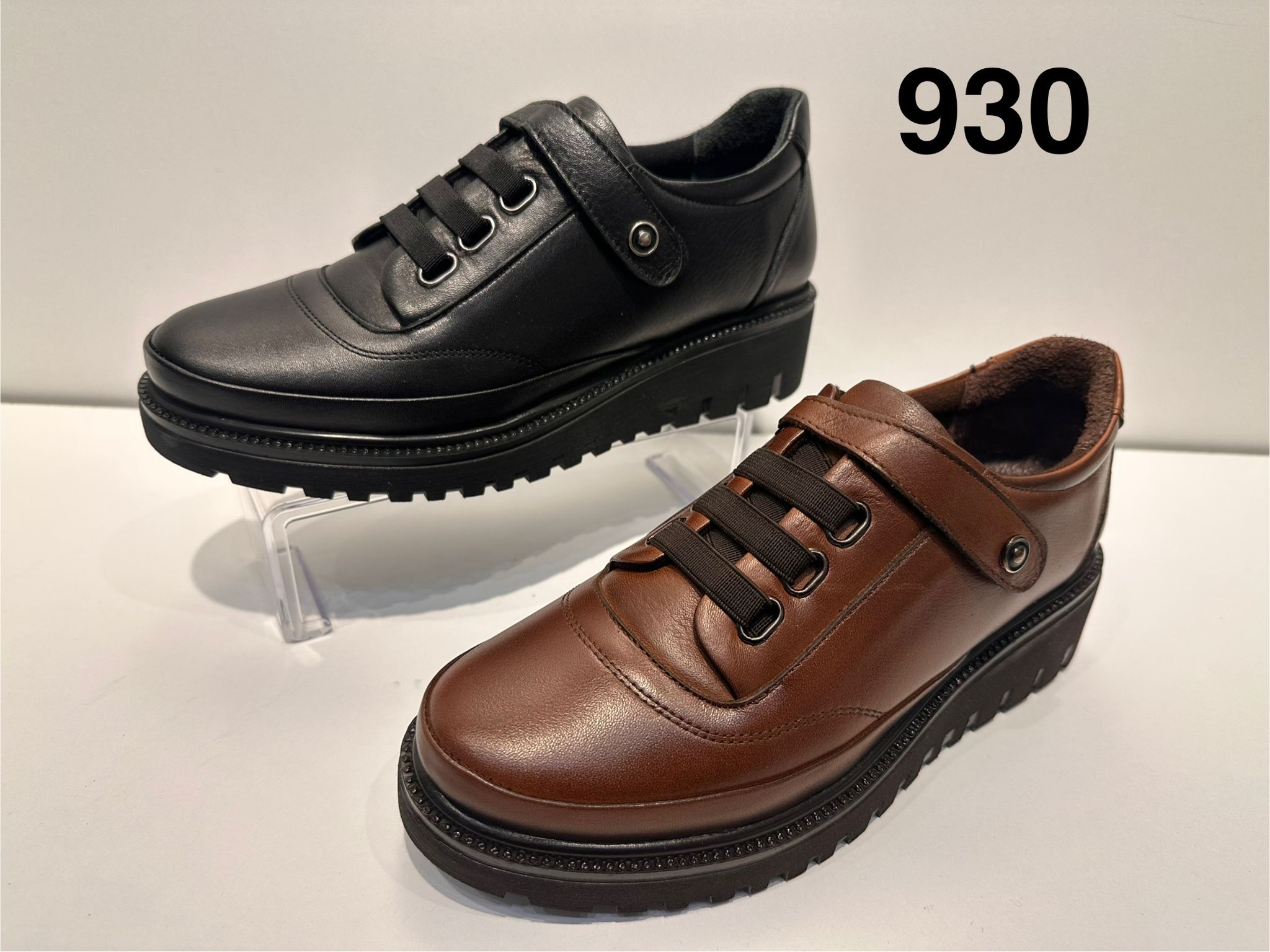 Ayakkabı 930
