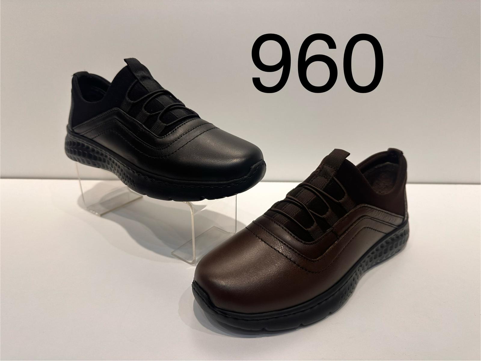 Ayakkabı 960
