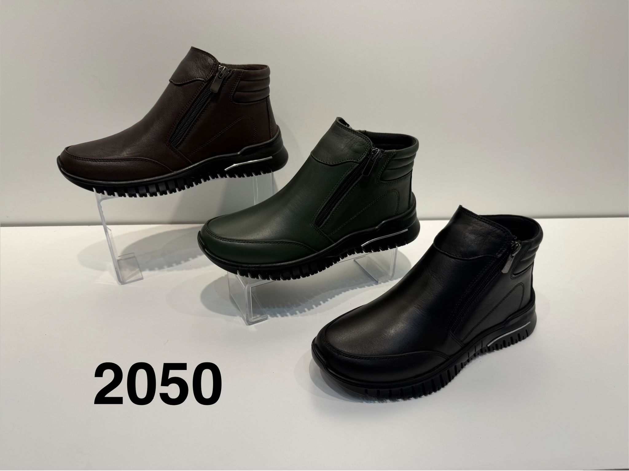 Bot 2050