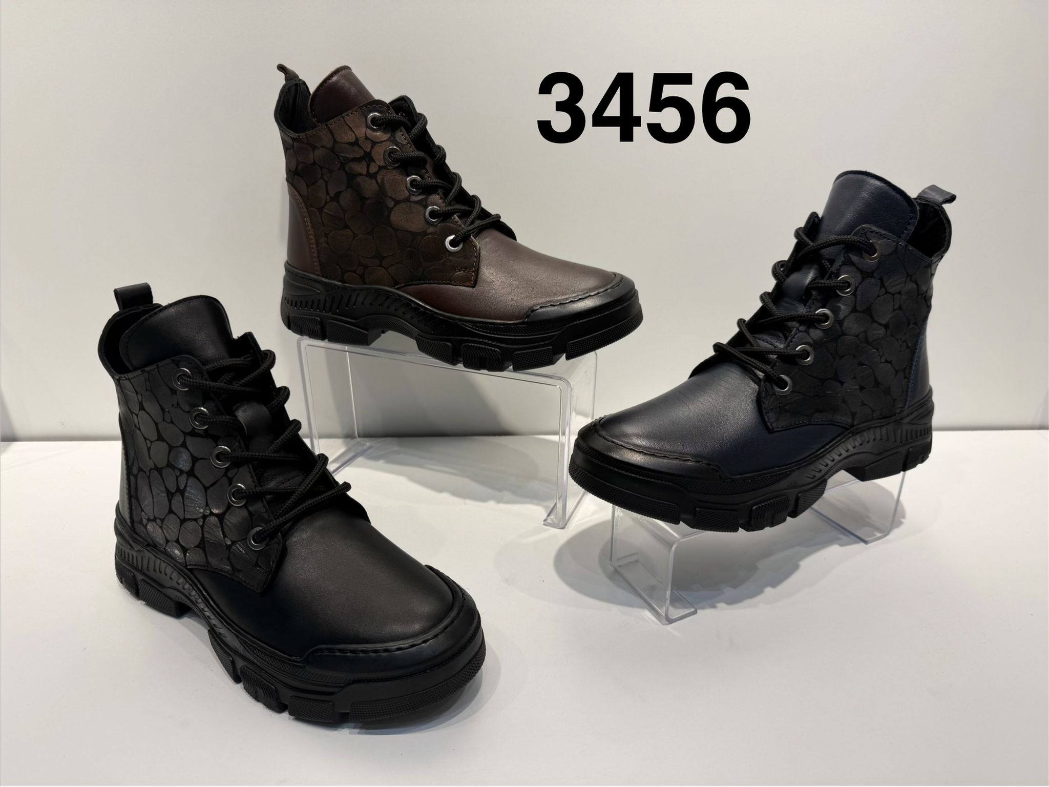 Bot 3456