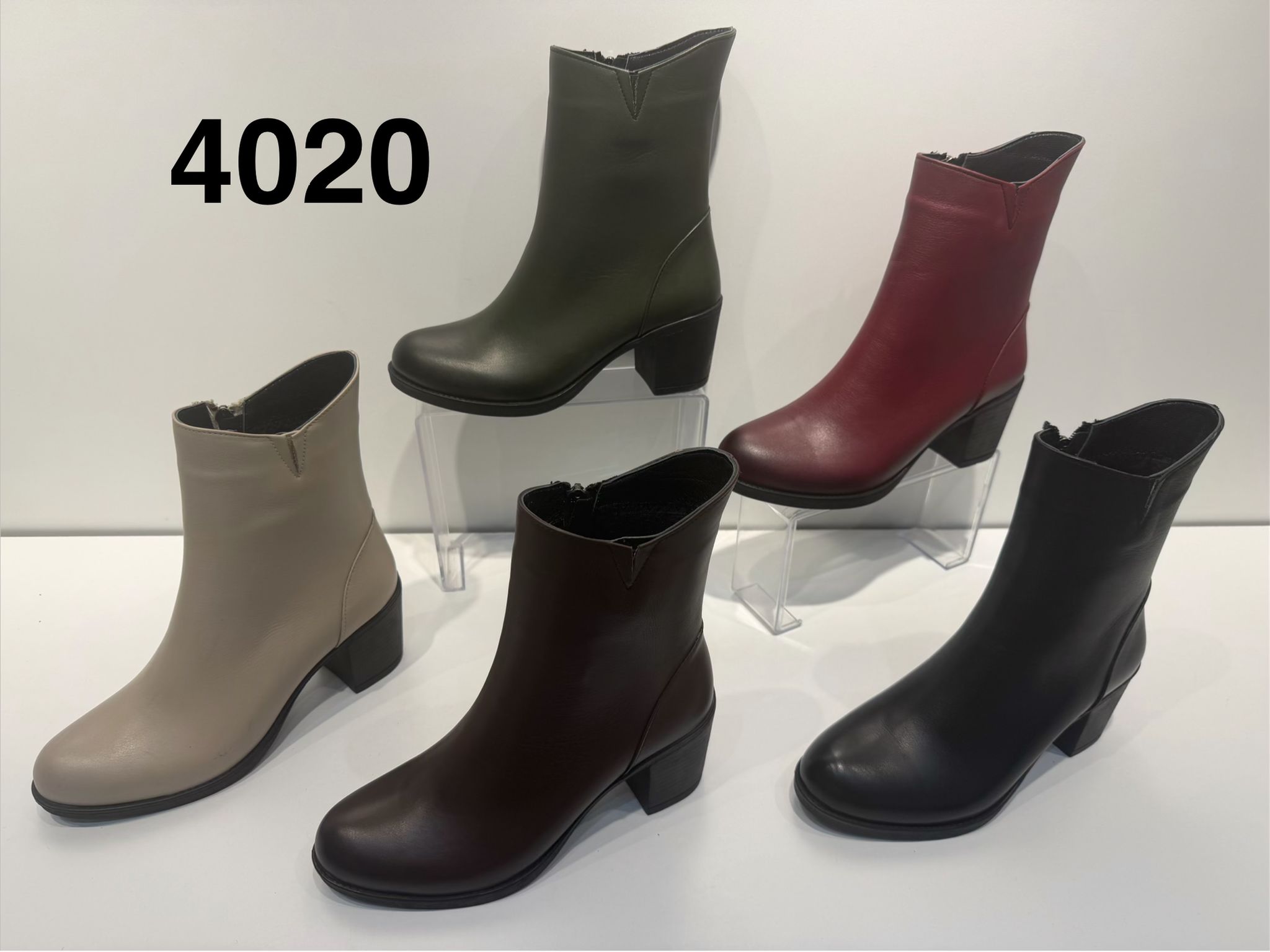 Bot 4020