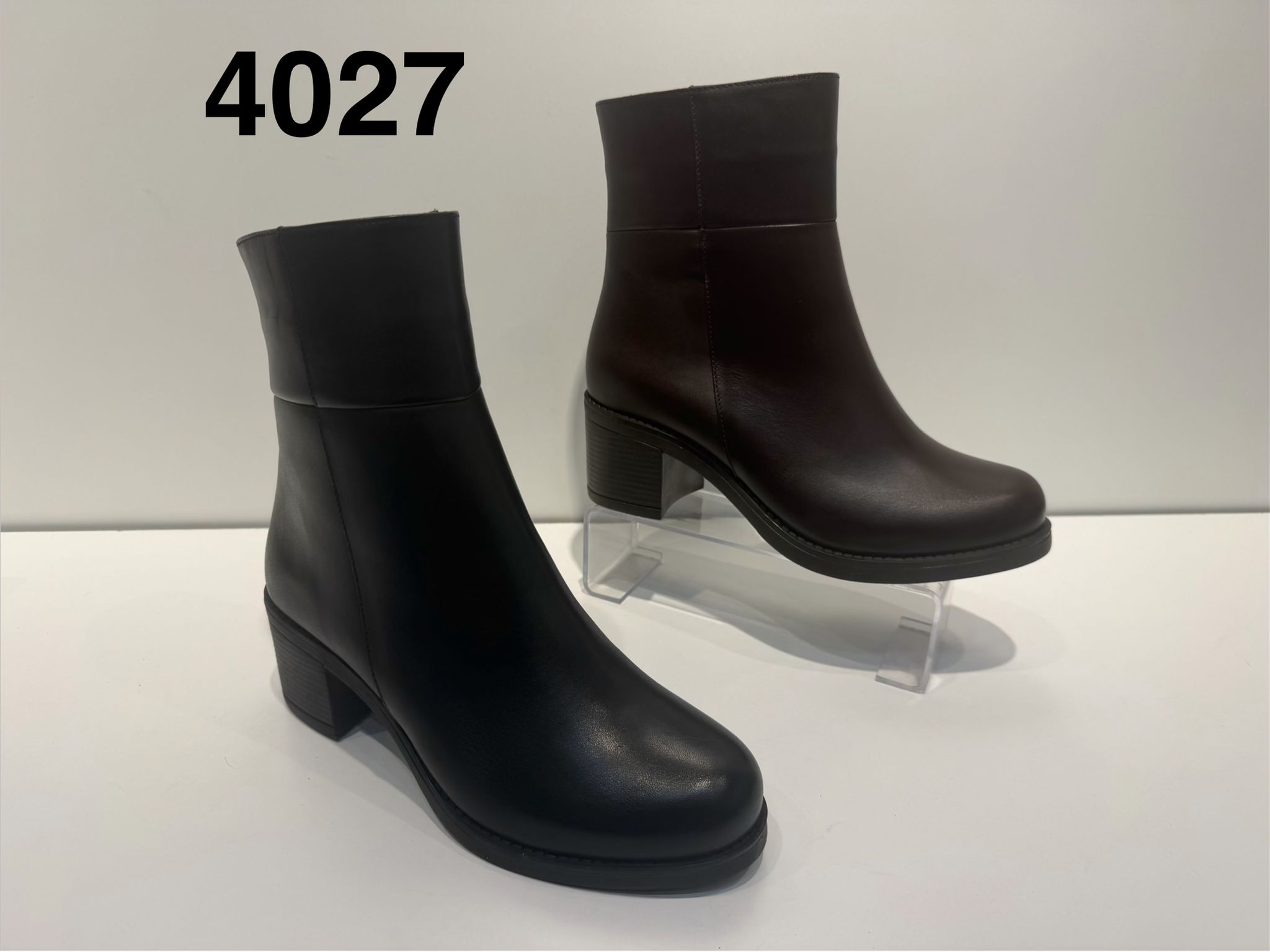 Bot 4027