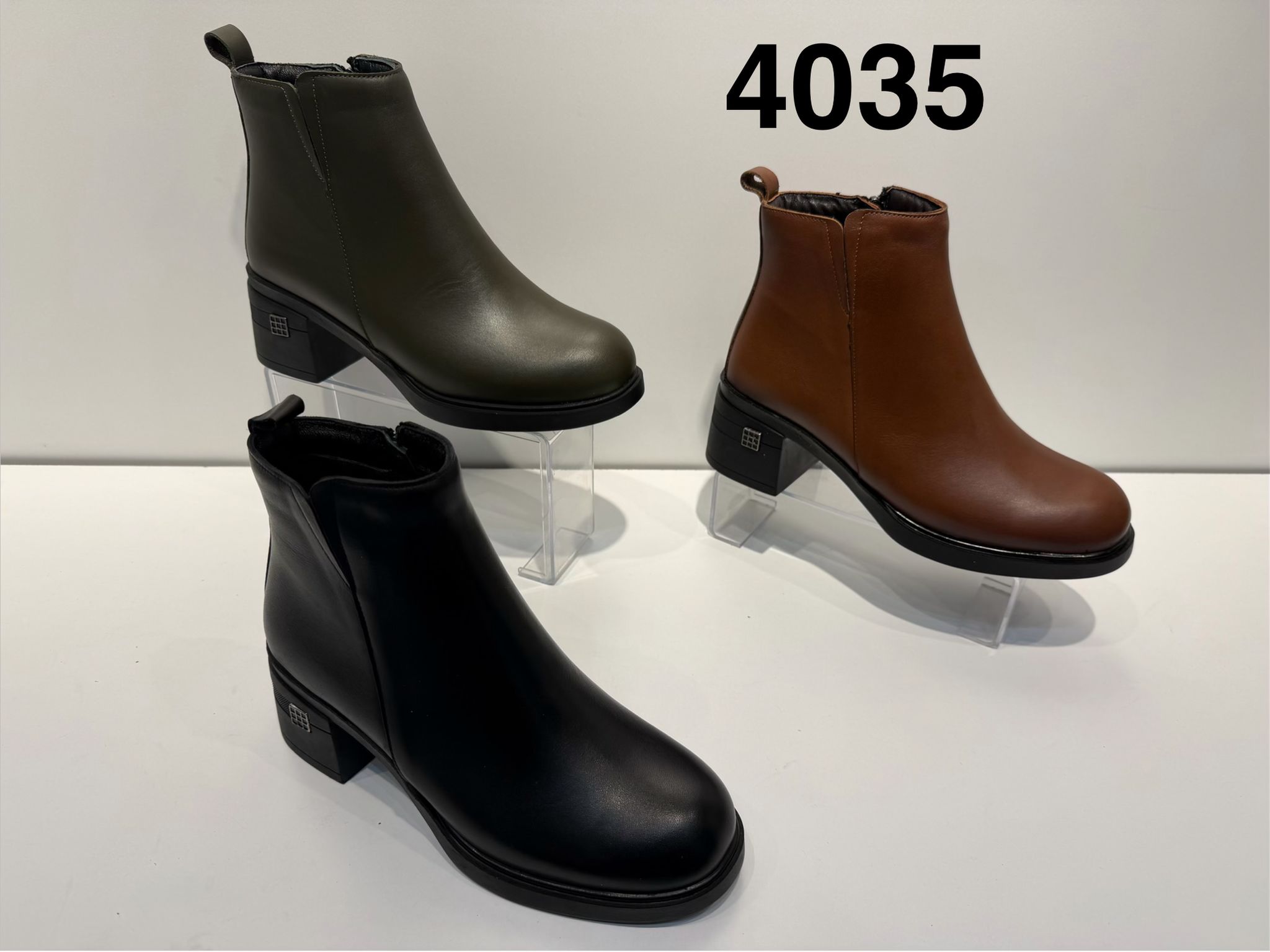 Bot 4035