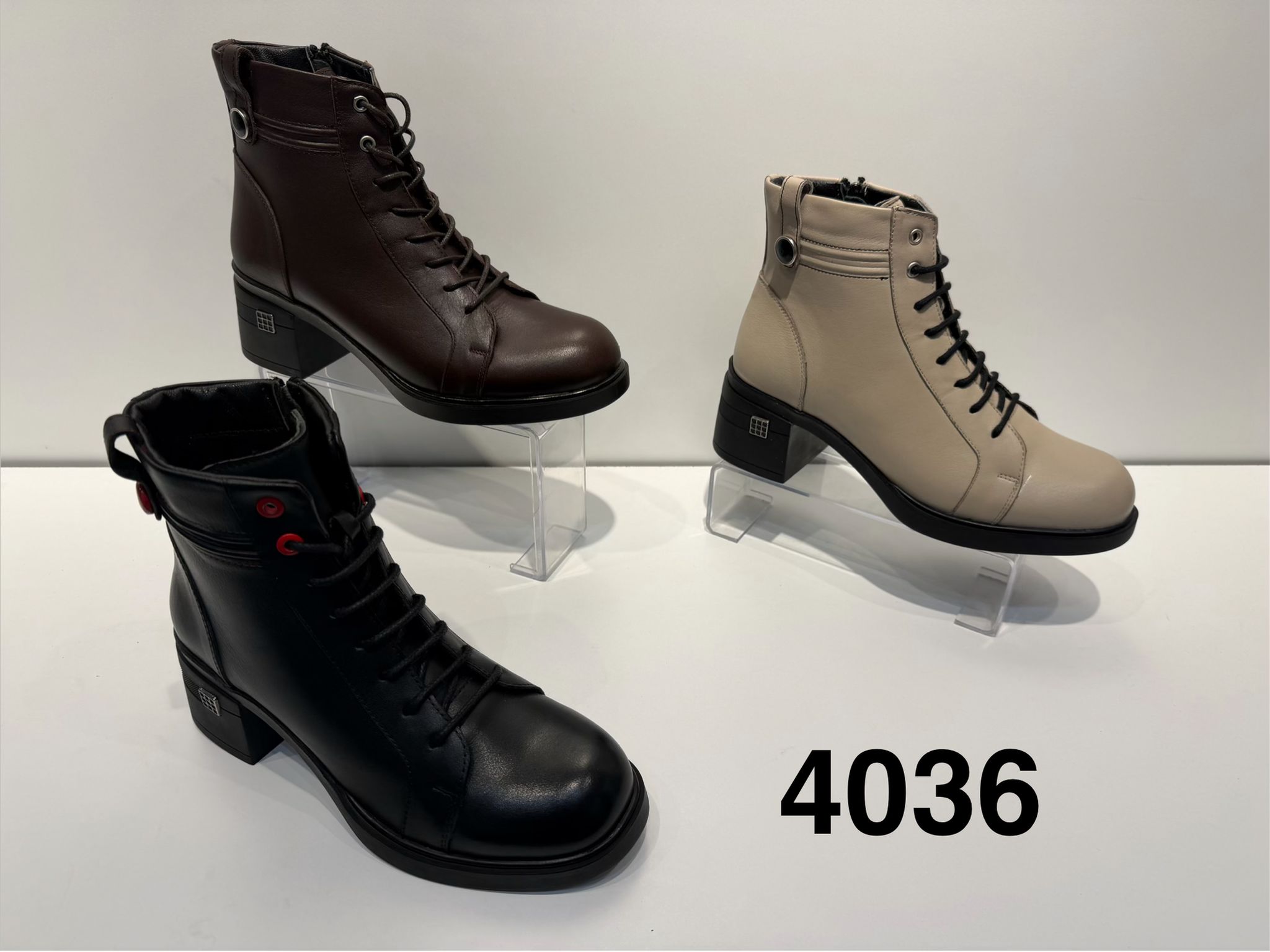 Bot 4036