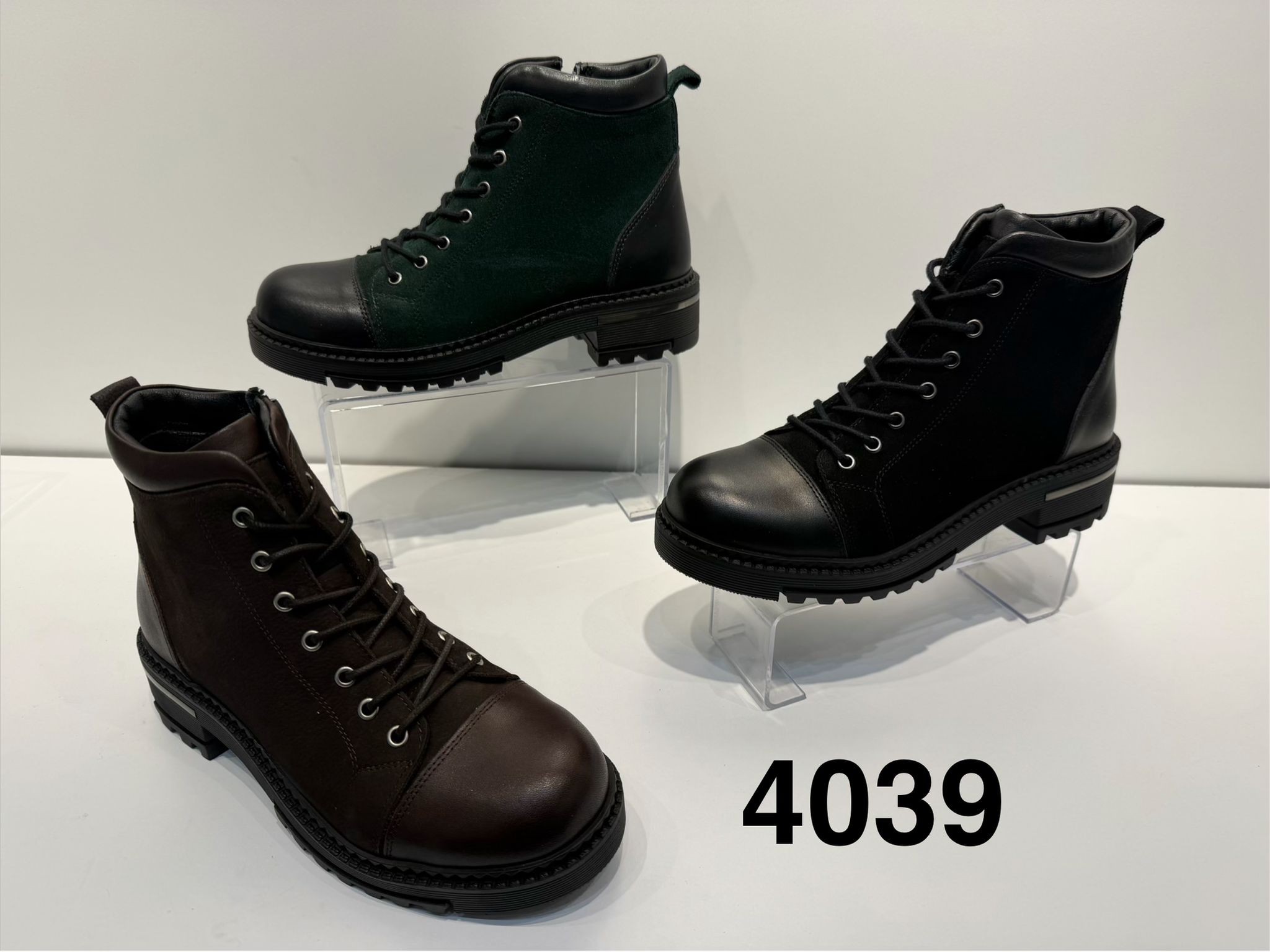 Bot 4039