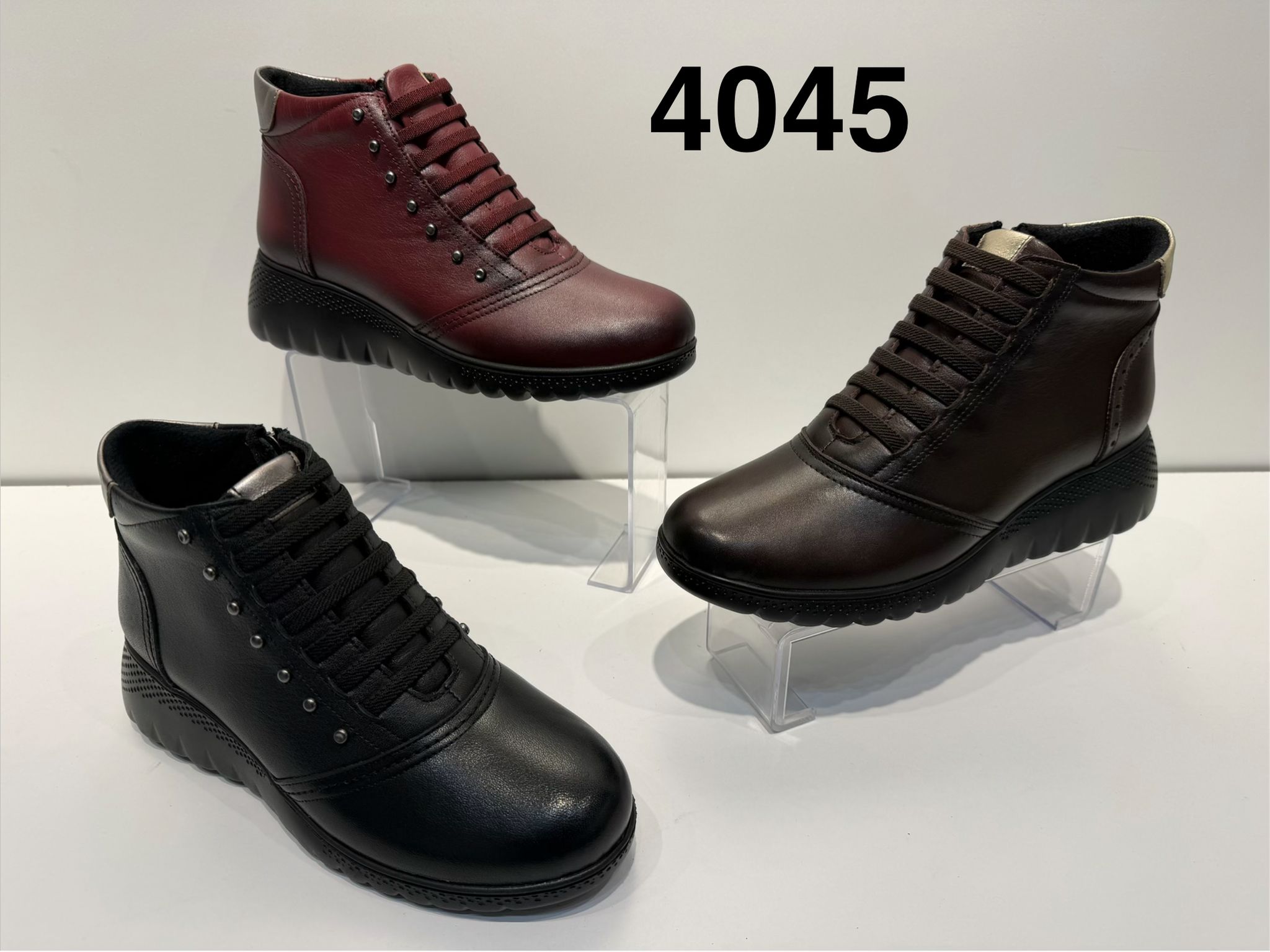 Bot 4045